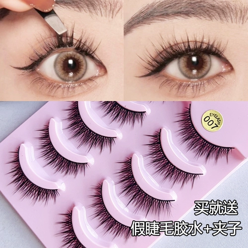 Плотные удлиняющие накладные ресницы, косплей