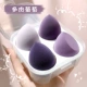 Поли -мимовый виноград [4 коробки]