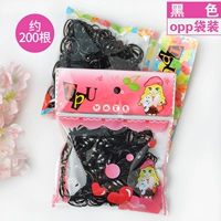 Сумка OPP Back - около 100 штук