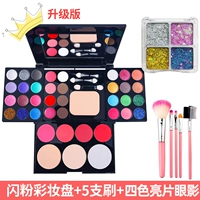 База под макияж, блестки для ногтей, 5 шт, 4 цветов