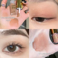 [2 ветви] 2#нежный цвет молока+3#Milk Orange Broken Flash