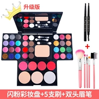 База под макияж, двусторонний карандаш для бровей, 5 шт