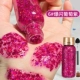 6# Blasting Grape Purple-Send Crash
