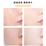 Пудра, база под макияж для жирной кожи, косметический тональный крем, контроль жирного блеска, стойкое покрытие