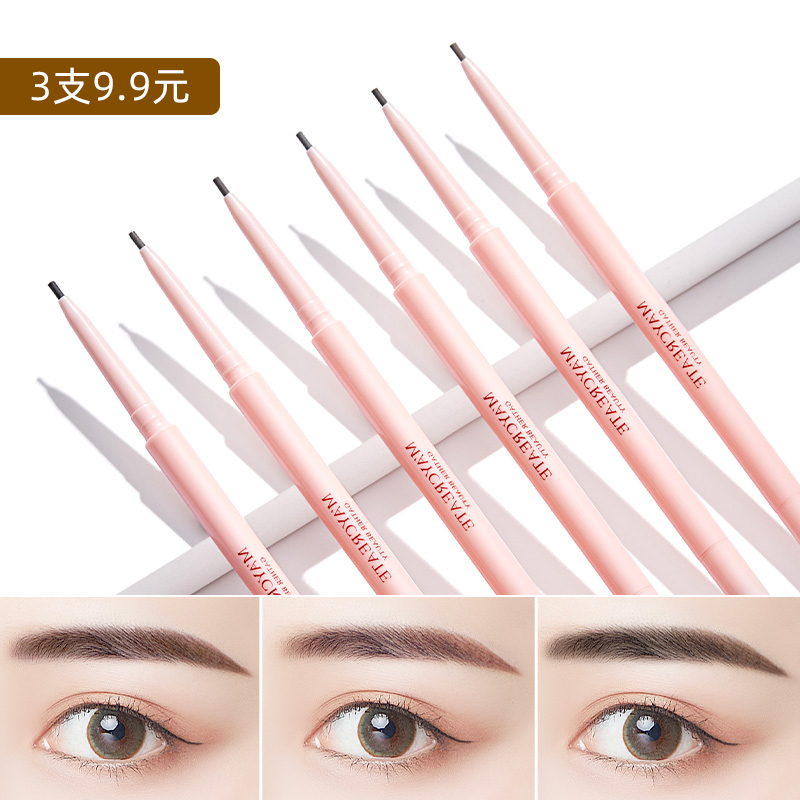 Internet Celebrity Ultra-Fine Eyebrow Pencil for Women, Waterproof, Sweat-Proof, Long-Lasting, Non-Fading, Natural, Beginner-Friendly, Student-Friendly, Ultra-Fine Tip Eyebrow Pencil, Authentic