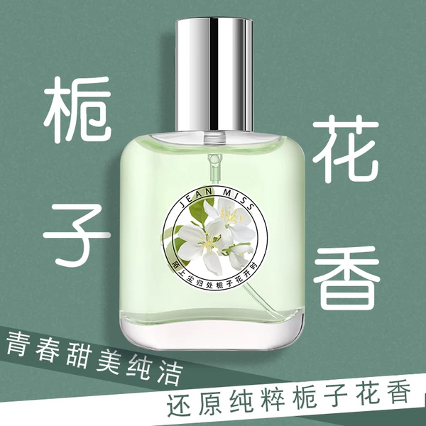 Товары от 红楼梦彩妆