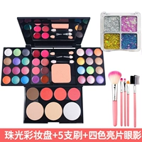 База под макияж, блестки для ногтей, 5 шт, 4 цветов