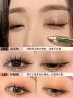 【2 -IN -одну установку】 3#чай молока коричневый+2#сахар апельсин