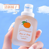 Свежий апельсин