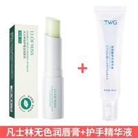 Бесцветный вазелин, бальзам для губ, крем для рук, сыворотка