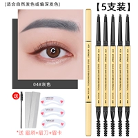 04#СЕРИ [5 -5 -блюдные инструменты Всего]