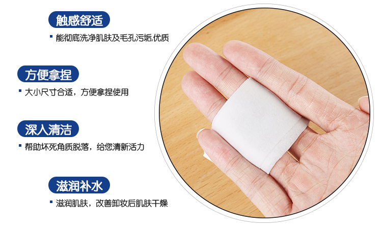 Trang điểm Remover Wipes Dùng Một Lần Đôi Môi Nose Facial Nhẹ Nhàng Không Có Kích Thích Kiểm Soát Dầu Di Động Giữ Ẩm Trang Điểm Remover sữa tẩy trang