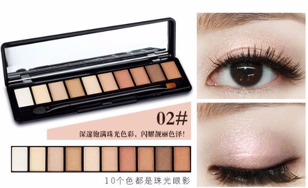 Phấn mịn dạng phấn nền màu ngọc trai mờ không thấm nước bền màu không nở 10 màu phấn mắt trang điểm mới bắt đầu - Bóng mắt bảng phấn mắt clio prism air eye palette