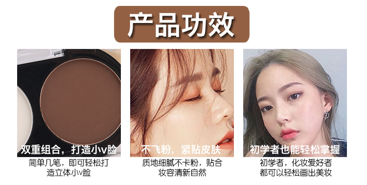 Công suất cao sửa chữa ánh sáng bột bóng mũi bóng sửa chữa silhouette bột ánh sáng cao bar stereo facelift sáng sửa chữa công suất chân tóc bột bắt sáng dior