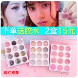 Блестки для ногтей, украшение для ногтей, блестящая тени для век, косплей