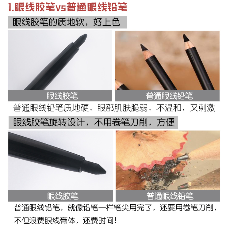 Net red kẻ mắt lười biếng bút màu đen nâu bút chì bút kẻ mắt quay kéo dài không thấm nước bóng mắt kéo dài không nở chì kẻ mắt nước