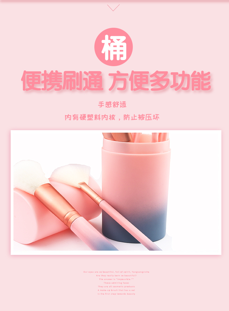 Bộ cọ trang điểm đầy đủ bộ dụng cụ trang điểm cho người mới bắt đầu với ống lưu trữ bàn chải trang điểm má hồng cọ nền tảng cọ bóng mắt - Các công cụ làm đẹp khác cọ đánh khối