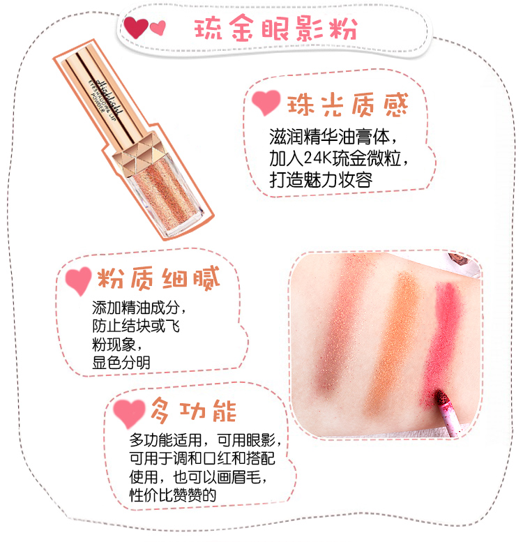 Phấn mắt màu hồng nàng tiên cá Ngôi sao ma thuật với cùng màu ngọc trai lấp lánh ánh vàng hồng lấp lánh đôi môi căng bóng đa năng bảng mắt etude house