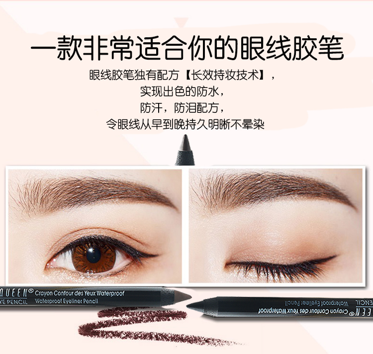 Sinh viên mới bắt đầu nâu đen không thấm nước và mồ hôi-proof không smudge bút kẻ mắt cứng bút chì mắt lớn bút kẻ mắt bên trong bút mắt nước