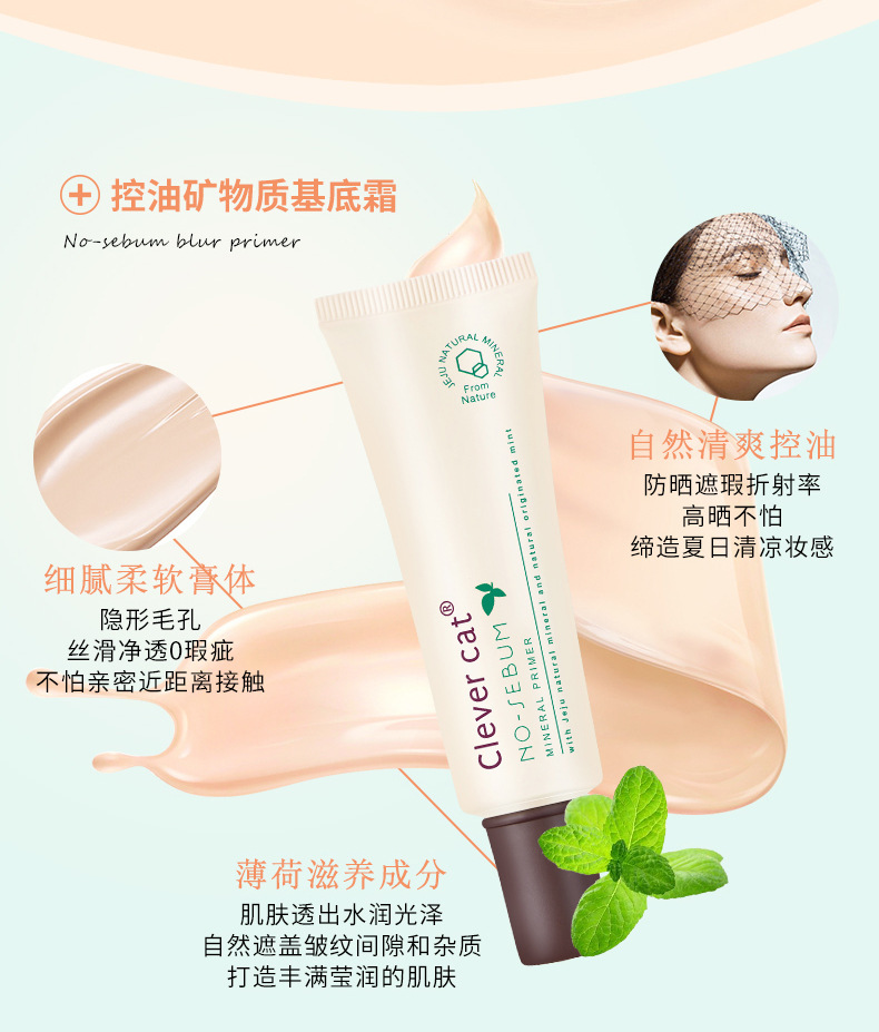 Đa tác dụng BB cream nền tảng chất lỏng dưỡng ẩm dưỡng ẩm nam giới và phụ nữ không thấm nước kiểm soát dầu cách ly kem che khuyết điểm mụn marks sinh viên khỏa thân trang điểm người mới bắt đầu