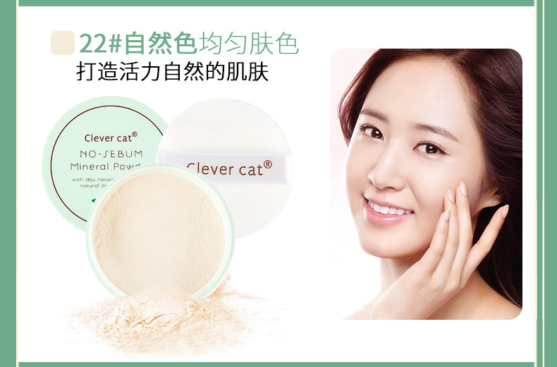 Bốn màu bột lỏng Tốt đêm bột kéo dài che giấu không thấm nước sắc tố thoáng khí làm trắng sáng sửa chữa kiểm soát dầu trang điểm bột phấn phủ lancome