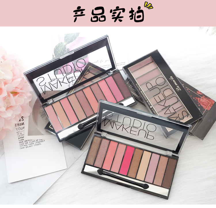 Mười màu phấn mắt trái đất màu khỏa thân trang điểm siêu lửa net đỏ cô gái là một người mới bắt đầu đích thực ngọc trai mờ lười biếng bóng mắt đĩa 94.044 ₫