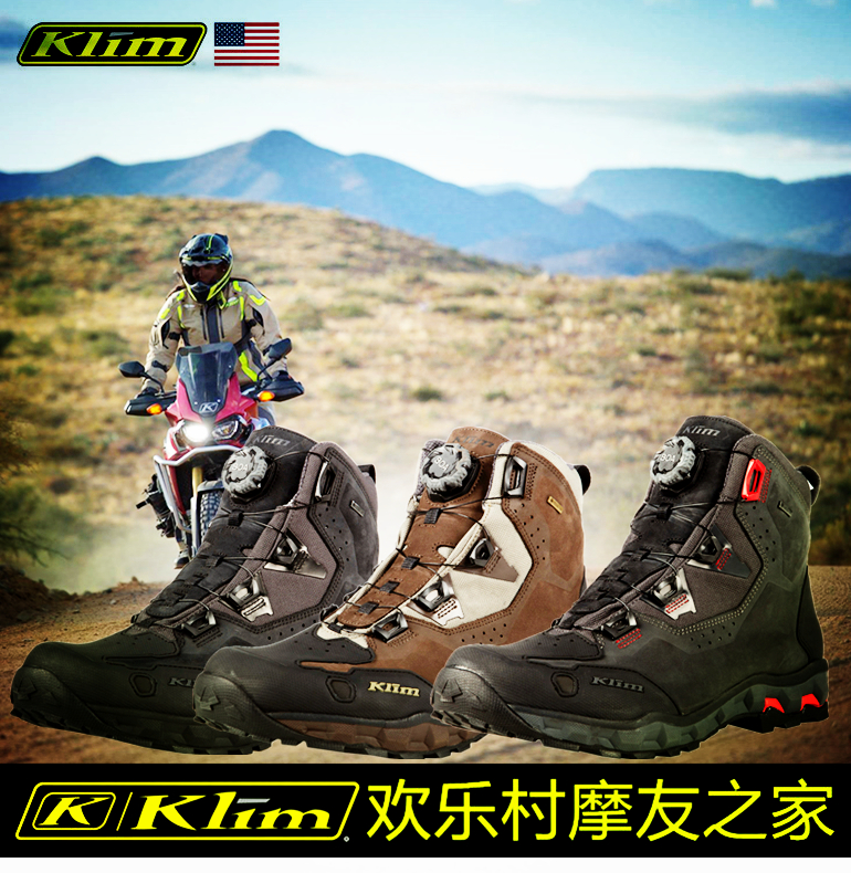 KLIM Outlander-GTX Motorcycle Four Seasons Gore-Tex Waterproof Riding Boots Waterproof Breathable Motorcycle Boots