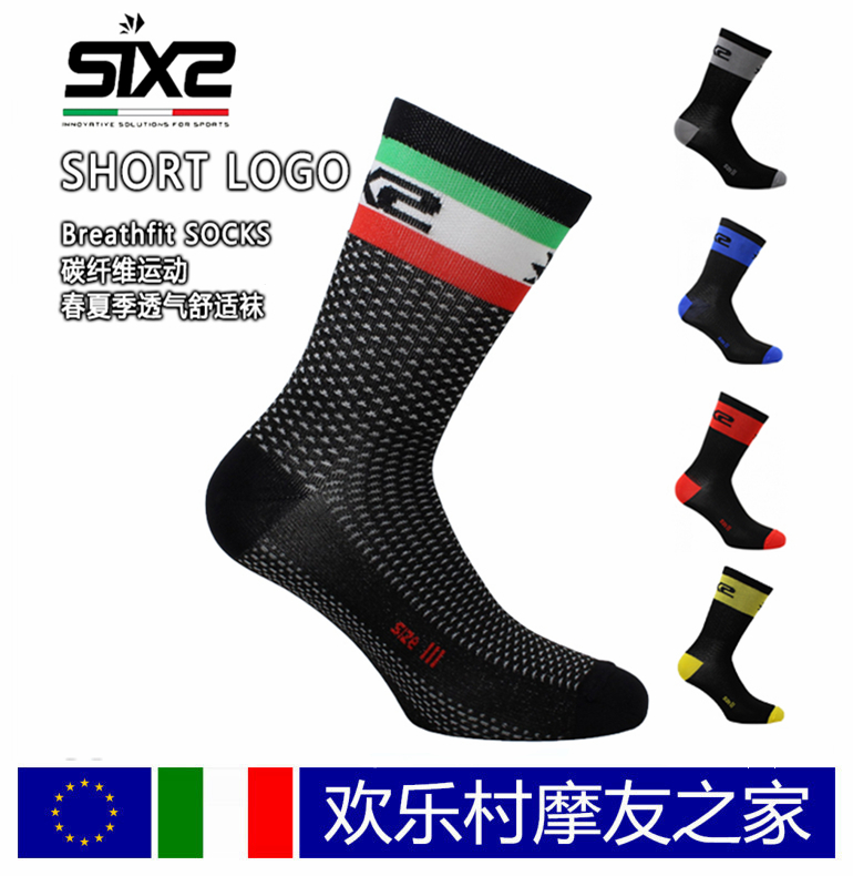 New Italian SIX2 S FLAG motorcycle sports socks sweat and heat conduction