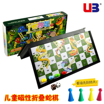 UB AIA Snake Chess Magnetic folding set 3D three-dimensional children Primary School students educational parent-child toy