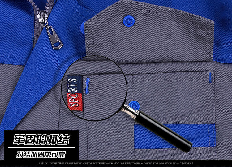 Vêtement de mécanicien - Ref 1915815 Image 45