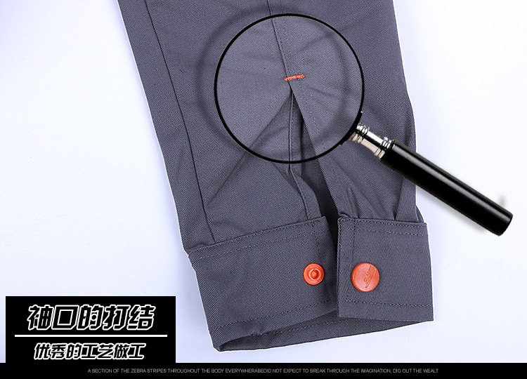 Vêtement de mécanicien - Ref 1915815 Image 37