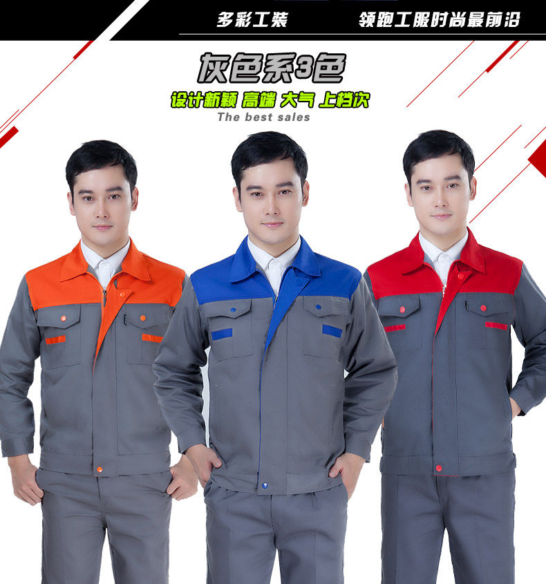 Vêtement de mécanicien - Ref 1915815 Image 12