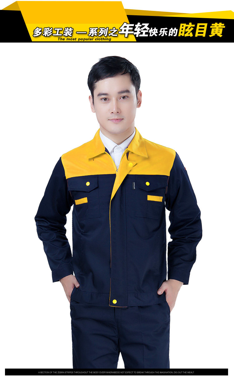 Vêtement de mécanicien - Ref 1915815 Image 38