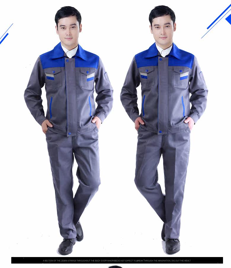 Vêtement de mécanicien - Ref 1915815 Image 19