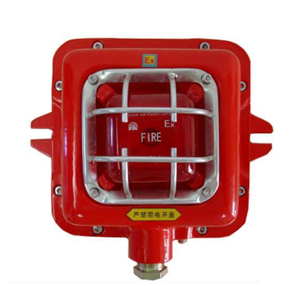 Fuxin Ping An BSGQ-1 explosion protection fire audible and sound alarm spot