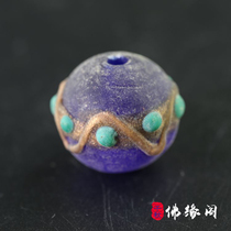 Buddha Yuan Pavilion Qing Dynasty Gem blue frosted old glass beads sprinkled gold wrapped silk old beads translucent DIY beads