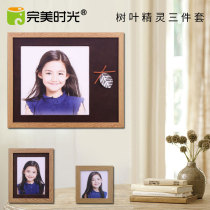 Shadow Building Hanging Wall Photo Frame Custom All Family Foo Photo Making Baby Wedding photo Punching Print Enlarged Wash Photo Plus Photo Frame