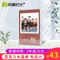 12 Inch Acrylic Photo Album Production Graduation Commemorative Album Photo Book Custom Baby Couple Wedding photo Write a True Shadow Set