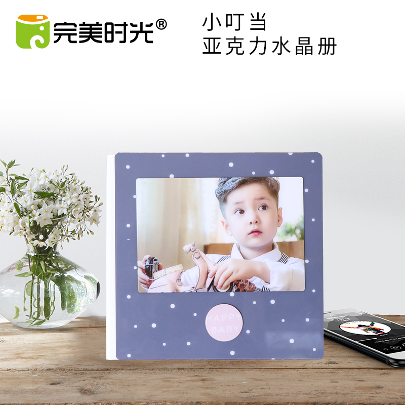 Acrylic crystal photo book custom baby growth book making wedding photography photo couple photo album