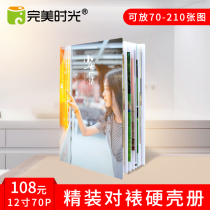 12 Inch 70P Hard Shell Photo Book Custom Baby Growth Photo Album Production Movie Set Diy Personality Graduation Commemorative Album