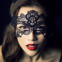 Sexy lingerie Eye Mask Lace Openwork face Prom Party Princess Queen Black sexy female mask