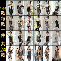 Sexy Romance Lingerie Fire Seductive Open Crotch Socks Transparent Ripping Uniform Silk Socks Passion Suit Couple Free