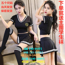 Sexy seduction sailor cos Japanese JK uniform College style split short skirt suit Football baby sex underwear