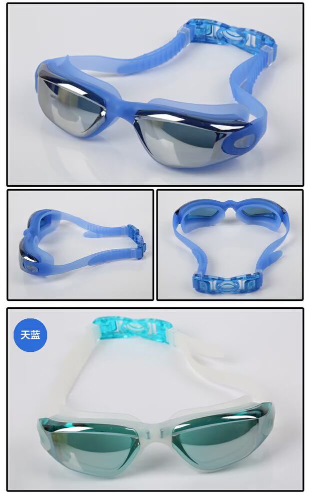 Lặn hộp lớn mạ chống nước kính chống sương mù kính bơi chuyên nghiệp unisex người lớn hồ bơi kỳ nghỉ giải trí kính cận bơi