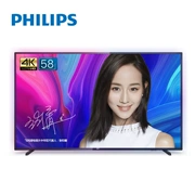 Philips / Philips 58 吋 TV LCD LCD Mạng wifi thông minh 4k Ultra HD 55 60 65