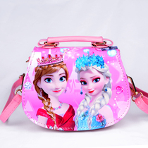 Little girl fashion bag Korean childrens bag girl shoulder bag Princess cute cartoon all shoulder Hand bag