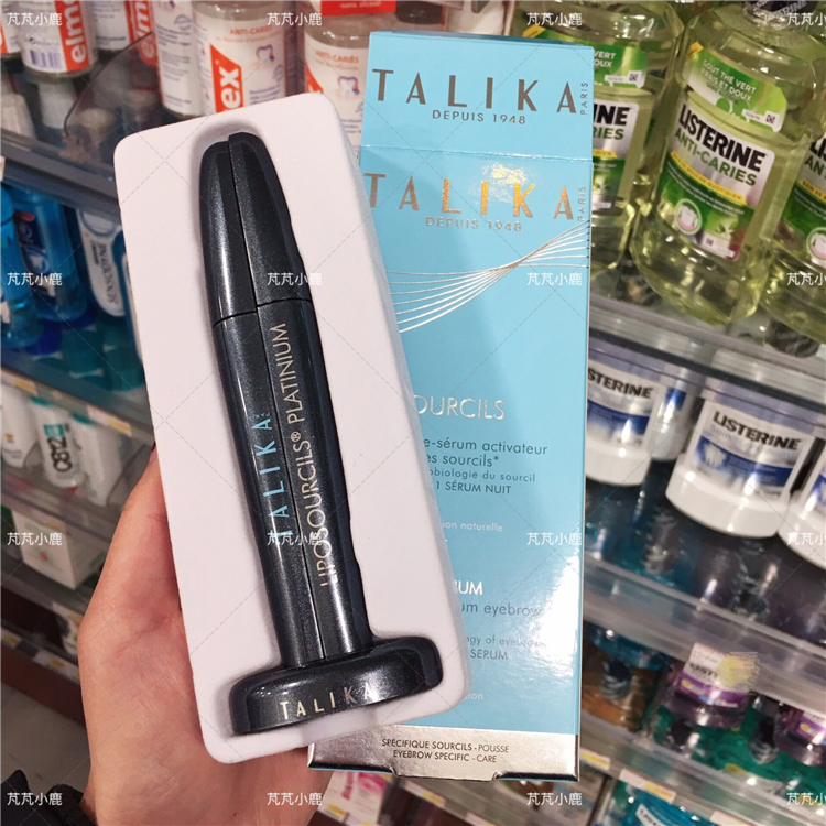 French procurement of Talika Talika Platinum to the esteem day and night eyebrow growth liquid 2x8 5ml thick