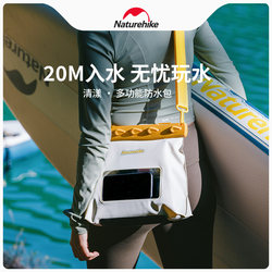 Noke Rafting Waterproof Bag Waterproof Bag Touch Screen Swimming Seaside Beach Outdoor Diving River Tracing Storage Bag