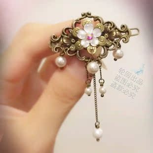 Broche en autre - Ref 1178400 Image 22