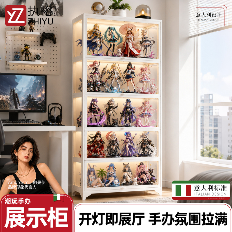 Home-Use Display Cabinet, Floor-Standing Room Storage Cabinet for Trendy Toys and Building Blocks, Multifunctional Steel Wall-Mounted Narrow Storage Cabinet Home-Use Display Cabinet, Floor-Standing Room Storage Cabinet for Trendy Toys and Building Blocks, Multifunctional Steel Wall-Mounted Narrow Storage Cabinet